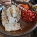 북면온천 | 창원북면맛집 북면온천맛집 창원북면반응좋은맛집후기 창원북면점심 옛날집