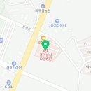 의료법인 영풍의료재단 네이버블로그