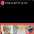 (주)지원크레이티브 이미지