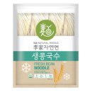 면공장