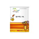 삼화페인트 이미지