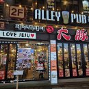 칠성로-1 이미지