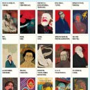 화경의원 | [책 128] 청춘의 독서 / 유시민