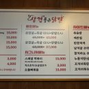 세븐일레븐 성남모란본점