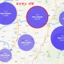 쌍방울덕진 이미지