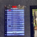 메가엠지씨커피 가양두산위브점 | [베이비하우스 마곡] 서울에서 가장 큰 출산용품, 유아용품 전문점 베이비하우스 마곡점 방문후기