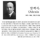 허브디톡스 이미지