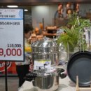 주식회사 더마트 이미지