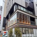 델 스타일 이케부쿠로 Del style ikebukuro 내돈내산 추천후기