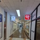 삼성편한속내과의원 이미지