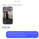 영원을 손금처럼 쥐고