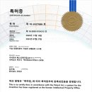 (주)베스트메디칼 이미지