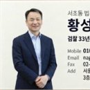 반포대로30길 47 (1) 이미지