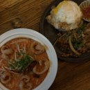 엘리펀트테라스