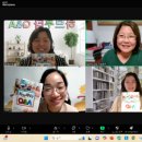 하브루타 3급 자격과정 이미지