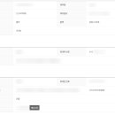 CU역삼에클라트점 이미지