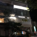 닥터스와니예 의원 이미지