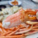 구룡포회 | 포항 구룡포 맛집 &#39;울산회대게식당&#39; 대게 시세 가격, 내돈내산 후기