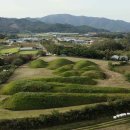 신덕고분군 이미지