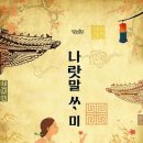 광주방탈출카페 식스센스 네이버블로그