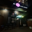 한산5교 이미지