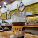 컴포즈커피천안두정