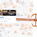 비스트로해선