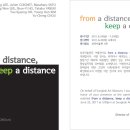 성곡미술관 전시 "from a distance, keep a distance'". Julien Coignet 이미지