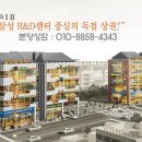 삼성프라자 이미지