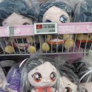 (주)영실업 | 영업이익률 16% 돌파 - SAMG 엔터는 디즈니로 가는가, 제조기업으로 돌아가는가