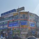 안산조은요양보호사교육원 이미지