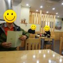 고봉민김밥인 거창 군청점