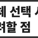 명품장례컨설팅 이미지