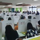 동안구청구내식당 이미지