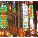 코러스 노래연습장 이미지