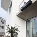 W728 house 네이버블로그