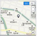 성내충인동사무소 이미지