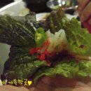 외계인포차 이미지