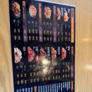 가마치통닭 서울서강대점 | 마포) 가마치통닭 서강대점 :: 후라이드 순살 후기