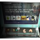 독일시그니아보청기천안불당센터