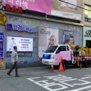 류옵티컬 이미지