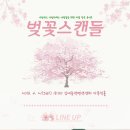 엠앤엠엔터테인먼트(주) 이미지