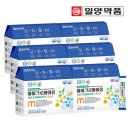 일양약품(주) - 12548 | 일양약품(주)