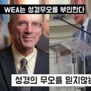 신복 이미지