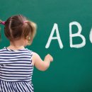 엄마랑 배우는 기초영어 이미지