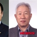 삼보통상 이미지