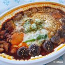요달의찜닭 덕천점 | 덕천동 배달 맛집 랭킹 1위 요달의찜닭 완전 강추하는 이유!