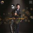 천변카바레 이미지