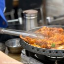 강천산 캠핑 | [전북 순창 맛집] 강천산 등산코스 맛집 &#34;일송정식당&#34; 순창 고추장 불고기+더덕 정식 세트 후기!