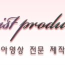 크아영상 전문 카페 timeist production을 소개합니다! 이미지